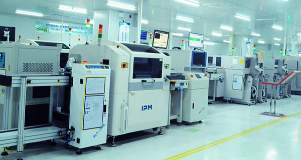 創新研發 定制無憂