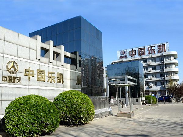 防爆離心風機中標樂凱集團-佰斯拓